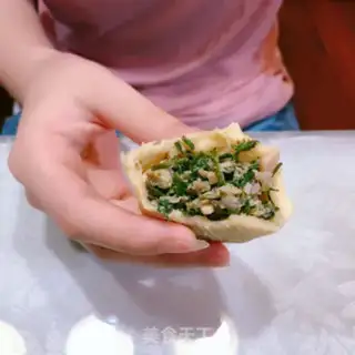 Make I