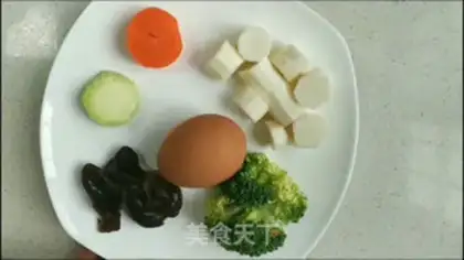 Make Vegetable cream step 0