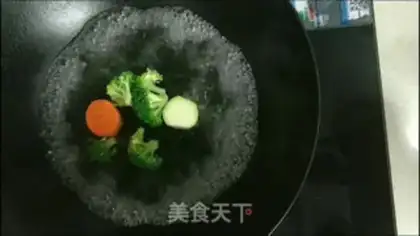 Make Vegetable cream step 2