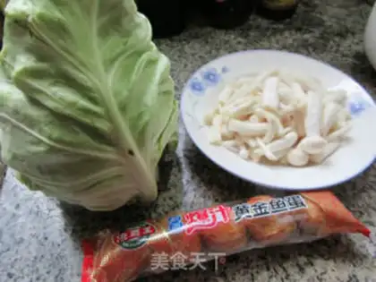 Make Seafood mushrooms, golden fish eggs, broccoli step 0
