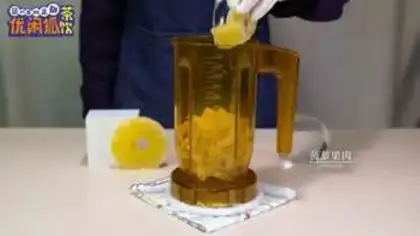 Make Pineapple yogurt step 1