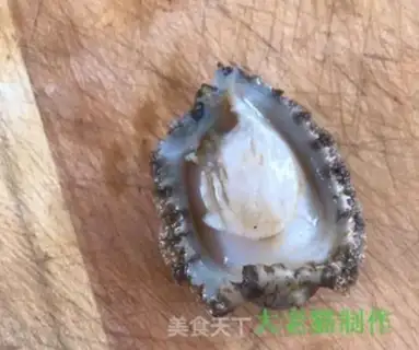 Make The abalone step 2