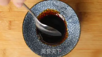 Make Onion noodles step 0
