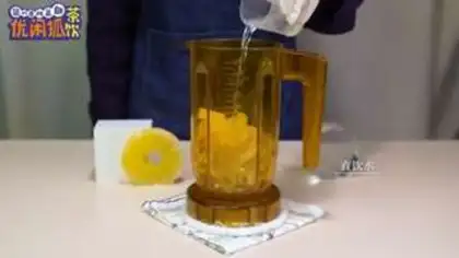 Make Pineapple yogurt step 2