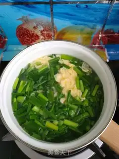 Make Onion egg soup step 7