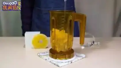 Make Pineapple yogurt step 3