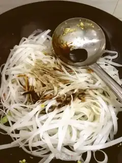 Make It