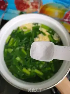 Make Onion egg soup step 8