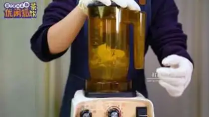 Make Pineapple yogurt step 4