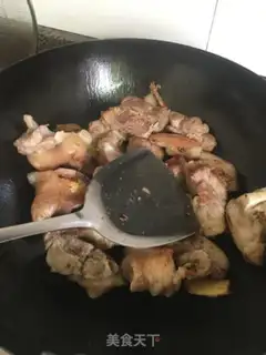 Make Potato pig feet step 1