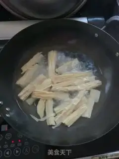 Make Frozen cow skin step 4
