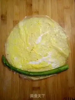 Make Boulder step 4