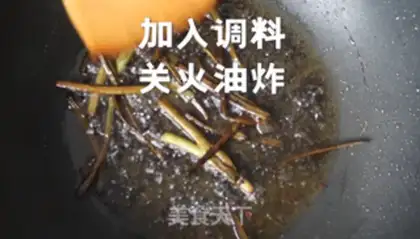 Make Onion noodles step 2