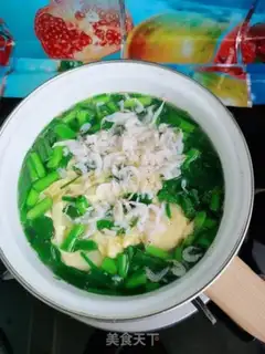 Make Onion egg soup step 10