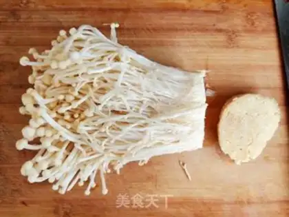 Make Garlic golden mushrooms step 0