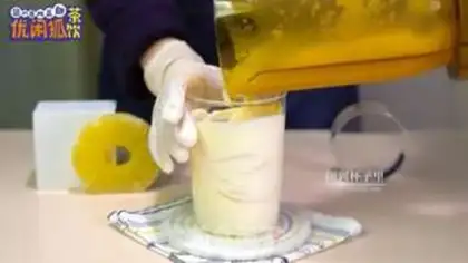 Make Pineapple yogurt step 7