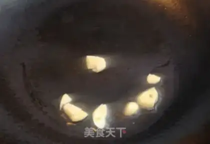 Make Mustard step 1