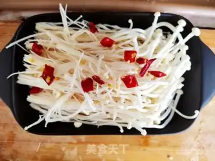 Make Garlic golden mushrooms step 1