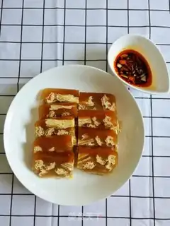 Make Frozen cow skin step 8