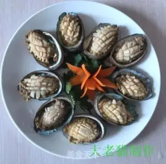 Make The abalone step 8