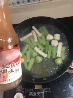 Make Poppy shrimp soup step 3