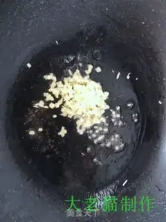 Make The abalone step 9