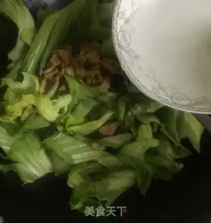Make Mustard step 3
