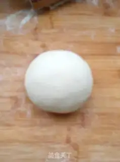 Make Pine platinum dumplings step 0