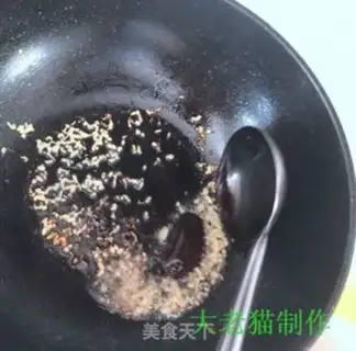 Make The abalone step 10