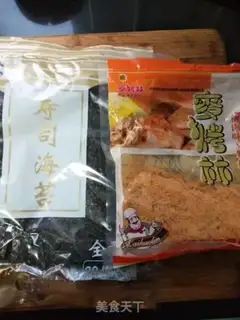 Make Delicious sushi step 2