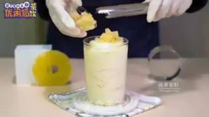 Make Pineapple yogurt step 8