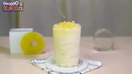 Make Pineapple yogurt step 9