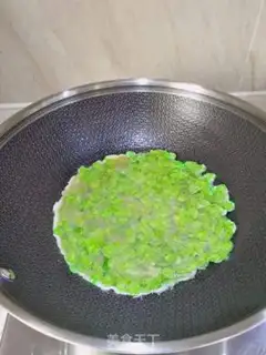 Make Elm money for fried goose eggs step 3