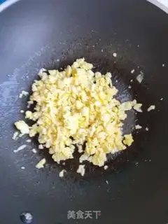 Make Pine platinum dumplings step 4