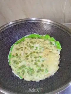 Make Elm money for fried goose eggs step 4