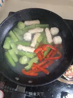 Make Poppy shrimp soup step 4