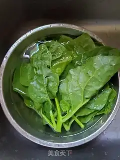 Make Oily mollard step 0