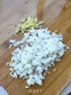 Make Pine platinum dumplings step 5