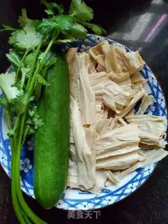 Make ♪ A cucumber ♪ step 1