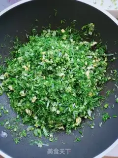 Make Pine platinum dumplings step 7