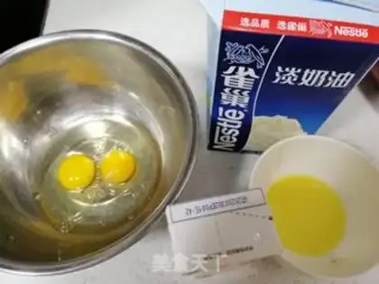 Make Mango 1,000 layers step 0