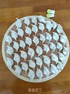 Make Pine platinum dumplings step 10