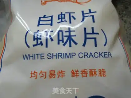 Make Shrimp step 0