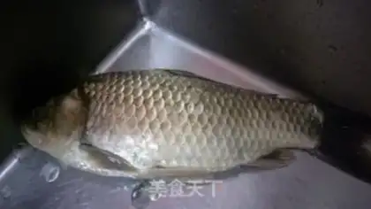 Make Pepper chopper step 0
