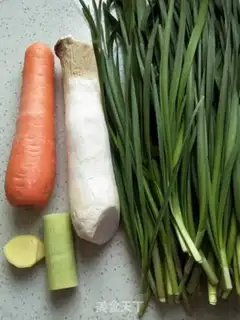 Make Apricot and carrots step 0