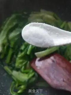 Make ♪ Time-weed-weed ♪ step 2