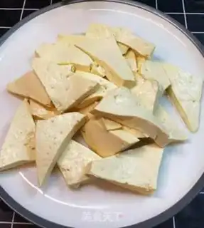 Make Homemade tofu step 1