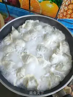 Make Pine platinum dumplings step 12
