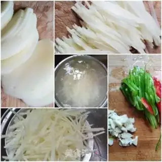 Make Spicy potatoes step 1