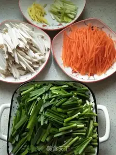 Make Apricot and carrots step 2